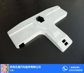 通信產(chǎn)品壓鑄與汽車配件制造 常熟和蘇州正易的業(yè)務聚焦