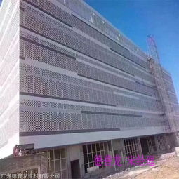 酒店鋁單板幕墻批發(fā)定制 專(zhuān)業(yè)氟碳鋁單板廠家在建筑建材中的應(yīng)用