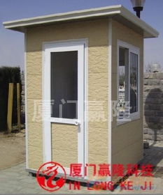 其它建筑材料 廠(chǎng)家、價(jià)格、采購(gòu)與圖片全攻略